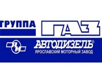 novyj_logotip_promyshlennogo_giganta